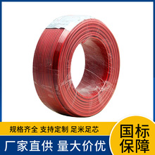 �S������ NH-AVR0.3  0.4ƽ���~о������ϩ�^�����b���ͻ�ܛ늾�