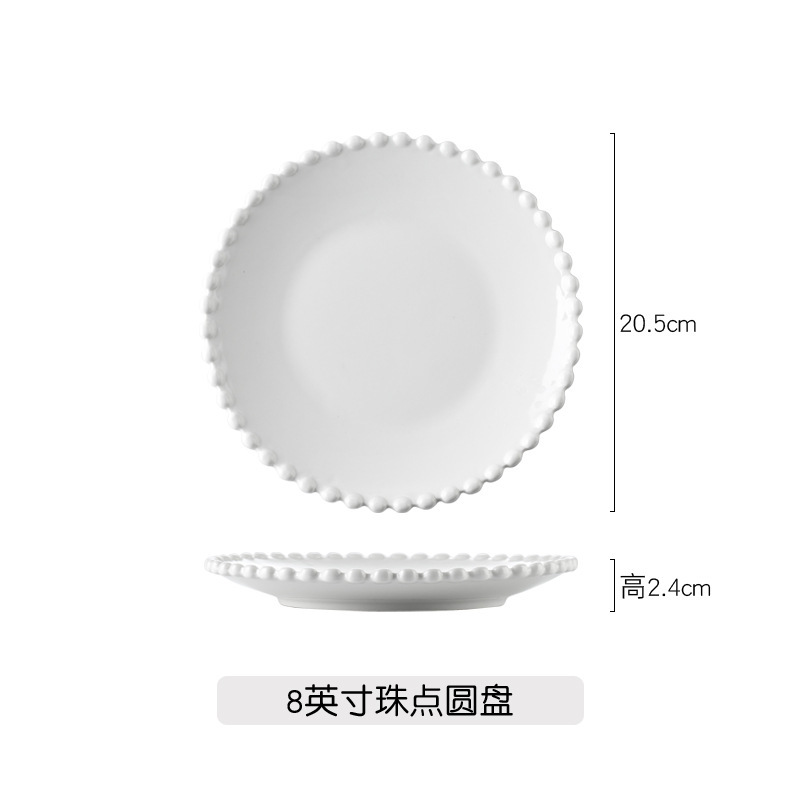 8inch 비드 엣지 디스크-퓨어 화이트