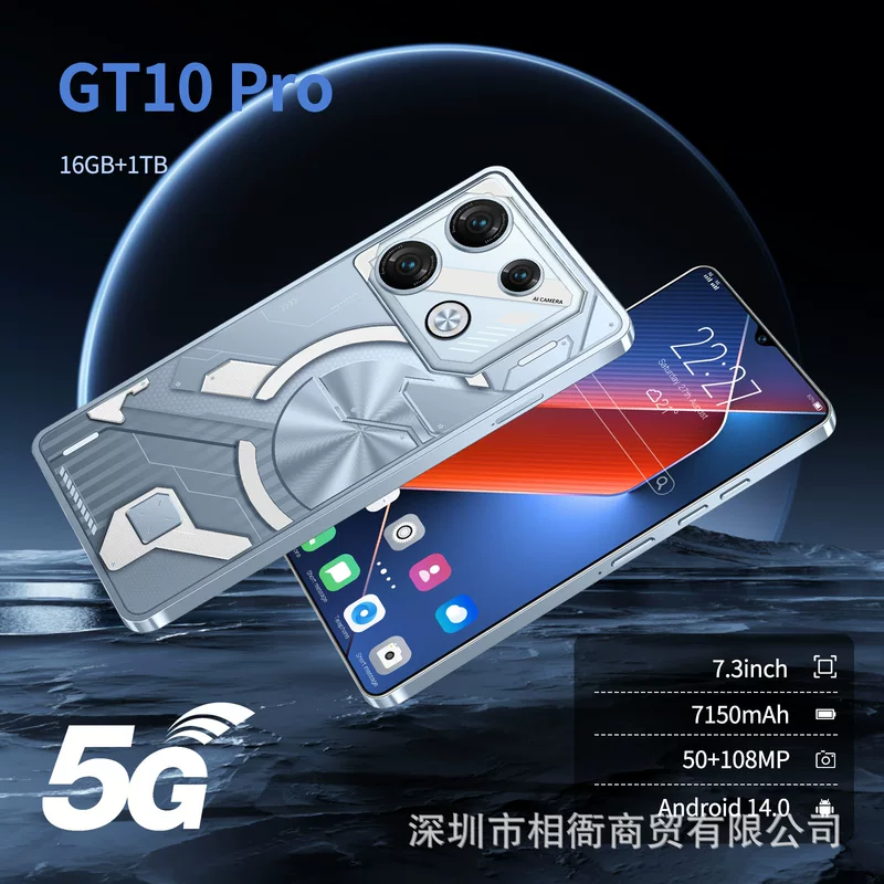 Смартфон GT10 Pro, Android 14, 5G, 7.3-дюймовый AMOLED, 16ГБ+1ТБ, 7150 мАч