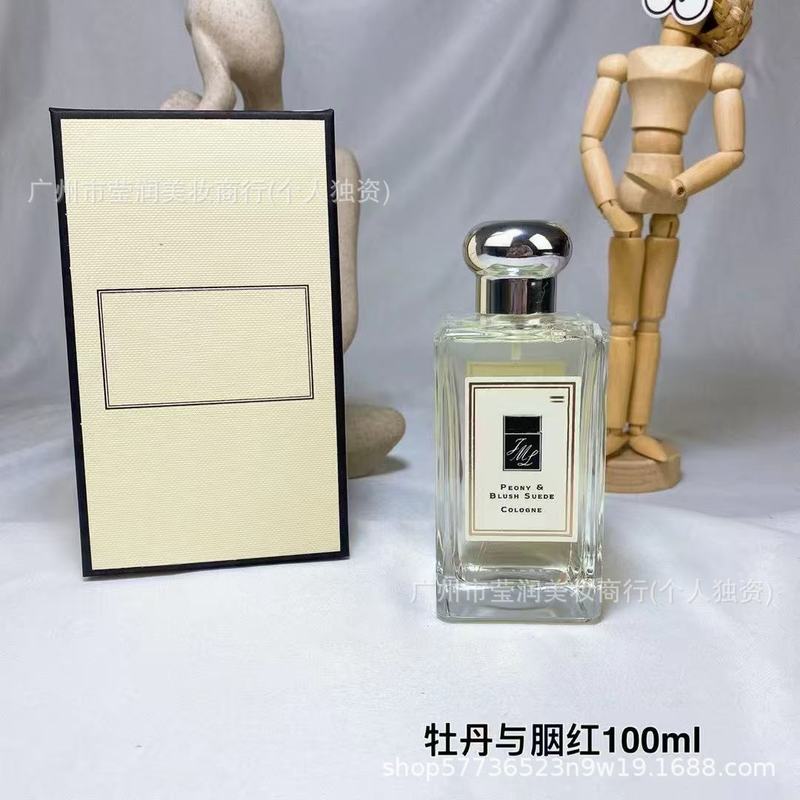 正装香水甜心黄绿粉邂逅真我旷野蔚蓝大地拿破仑罪爱男士100ML|undefined