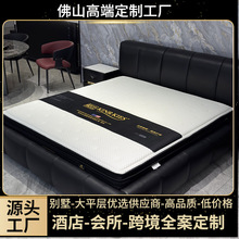 0��ӛ���޴��| �Ӻ�|��ܛӲ�m�Ъ�������ϯ ��˼����