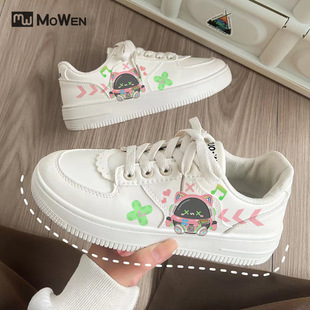 İؐ�˱�����߅��Ь�Α�ͨЬ��2023�����¿�ٴ���Ů