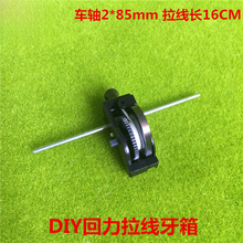 DIY���� �������� �Ƽ�С����ԭ���� �����ƌW��� �ֹ�����