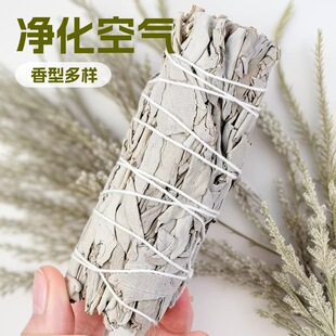 �羳���N��Ȼ���ݰ���β����޹�ȼҾӃ����٤��Ѫ��ѩ�������l