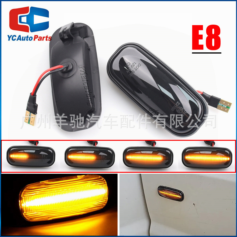 Aplicable a Land Rover Defender Discovery 2 Walker 1 Auto LED Leaf Panel Lámpara lateral