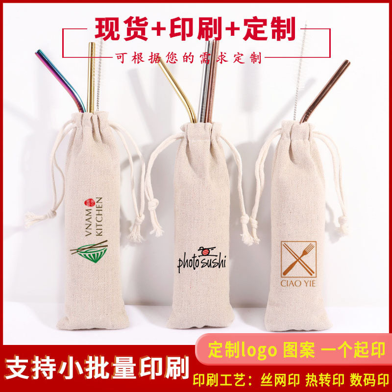 Suministro directo de fábrica paja bolsa portátil paja de acero inoxidable bolsa de almacenamiento elástico vajilla paja bolsa de embalaje al por mayor