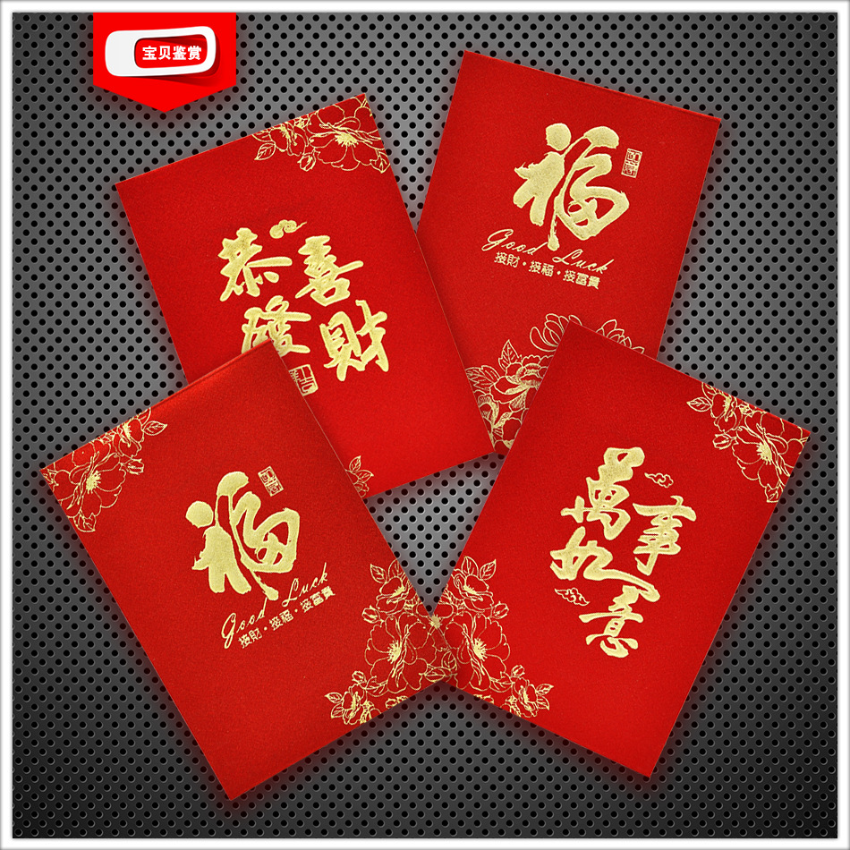 详情 05 宝贝鉴赏.jpg