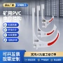 悬挂拼接式矿山矿用挂钩