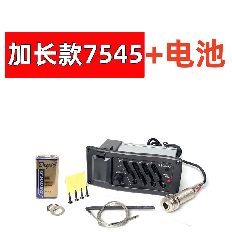 Ecualizador de cuatro bandas para guitarra acústica tipo EQ7545R con pastilla de orificio abierto y batería