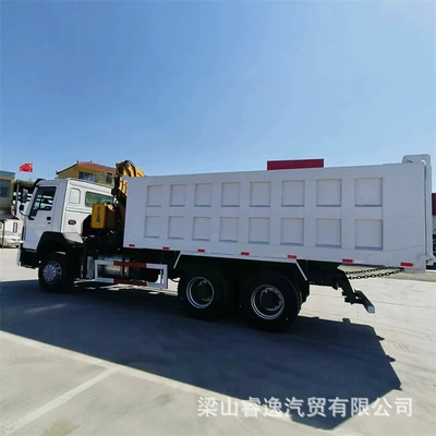 with Cranes, 10 Tons, 12 – Yük maşınları