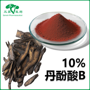 ������B 10% ������ȡ��Salvianolic acid B��������115939-25-8