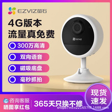 ���������M4G�������O�ؔz���^�o�Դ���ܼ����[˽��ȫΞʯCB1