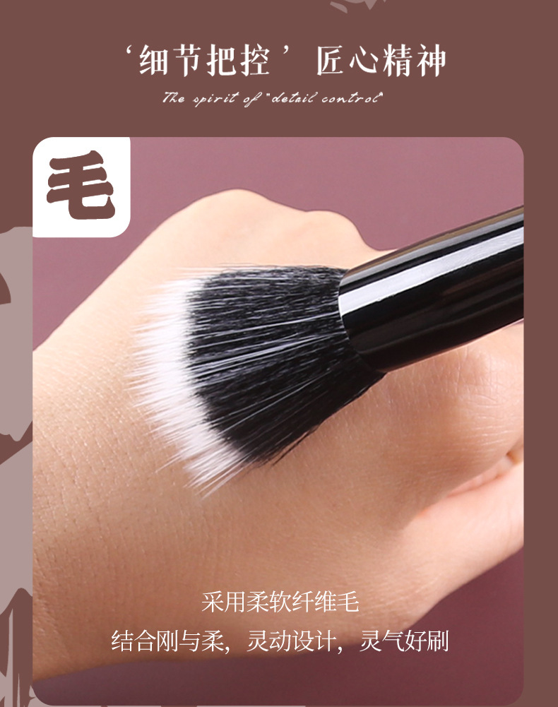 Simple Double-layer Stippling Loose Powder Makeup Brush display picture 10