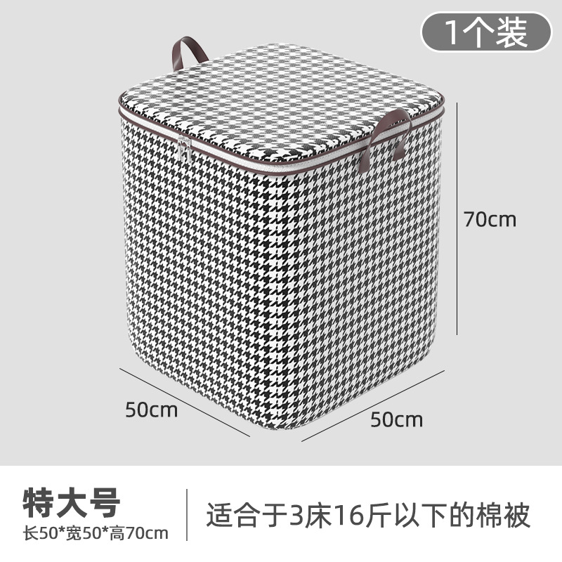 지퍼 버전 180L