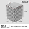지퍼 버전 180L