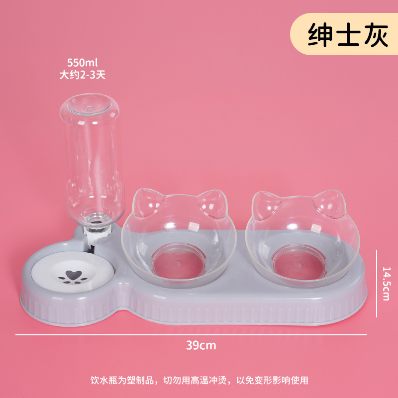 Gentleman Grey + tazón transparente