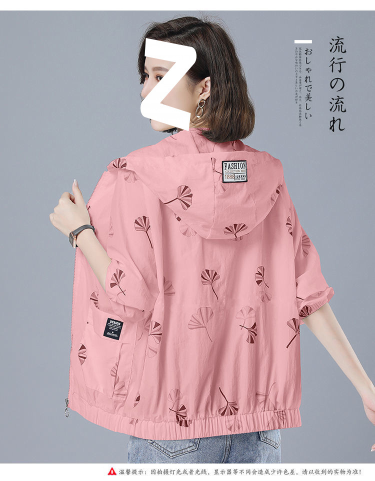 27ad7378-5180-4707-8817-b213cc3e83ac.jpe