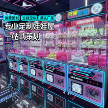 �̈�����Ͷ��ץ���ޙC�羳�ߴa�A���ޙC�W�tץ��ʳ�YƷ�Cä�ЙC