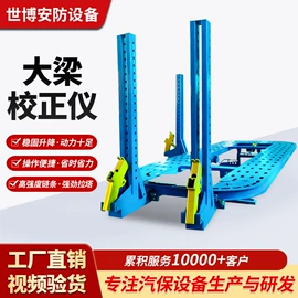 烤漆设备;除尘设备配件;电火花检测仪