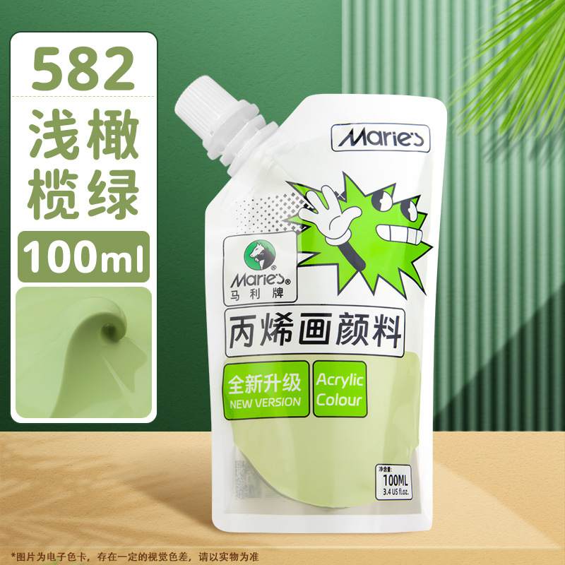 Pintura acrílica Marley en bolsa, paquete de recarga de 100 ml, juego de acrílico sin formaldehído para estudiantes de arte, graffiti, resistente al agua