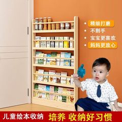 環境に優しいパイン材の本棚、超薄型子供用ドア後ろの床から天井までの本棚、家庭用収納本棚