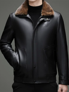 Trend fashionable keep warm jacket