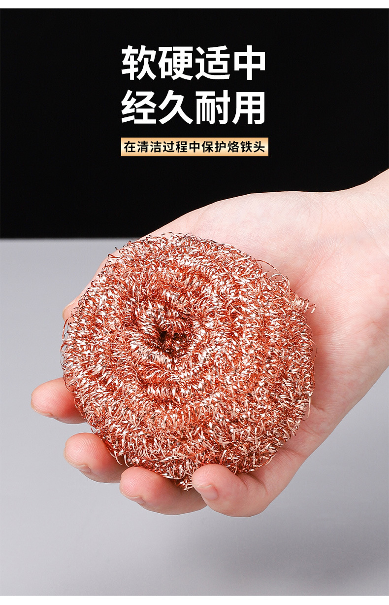 详情_09.jpg
