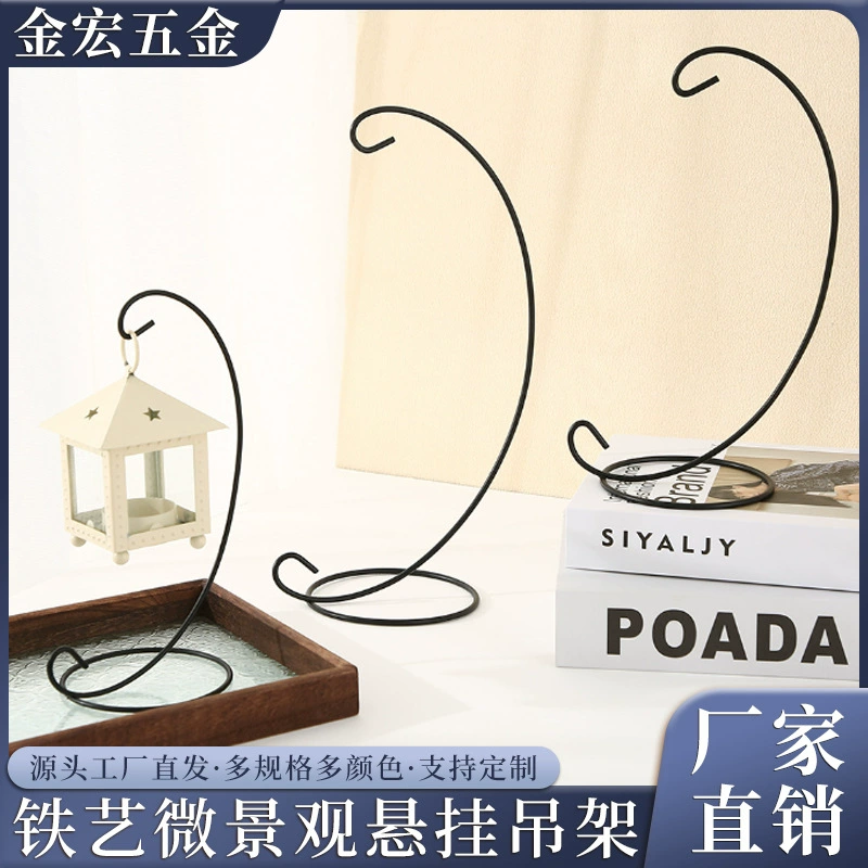 Микро-ландшафтный подвесной кронштейн для стеклянной бутылки, кафе, растение, настенные украшения, аксессуары, креативная домашняя железная вешалка, оптовая продажа