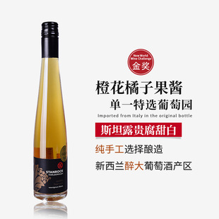 5�ǽ������m�R����˹̹¶�S���F�����x������Ѿ�375ml΢�����