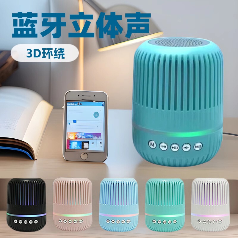 クロスボーダーM4ミニスマートbluetoothオーディオサブウーファ家庭用屋外ポータブル無線スピーカープレゼント|undefined