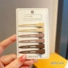【Coffee colorless trace 6 -filled installation】