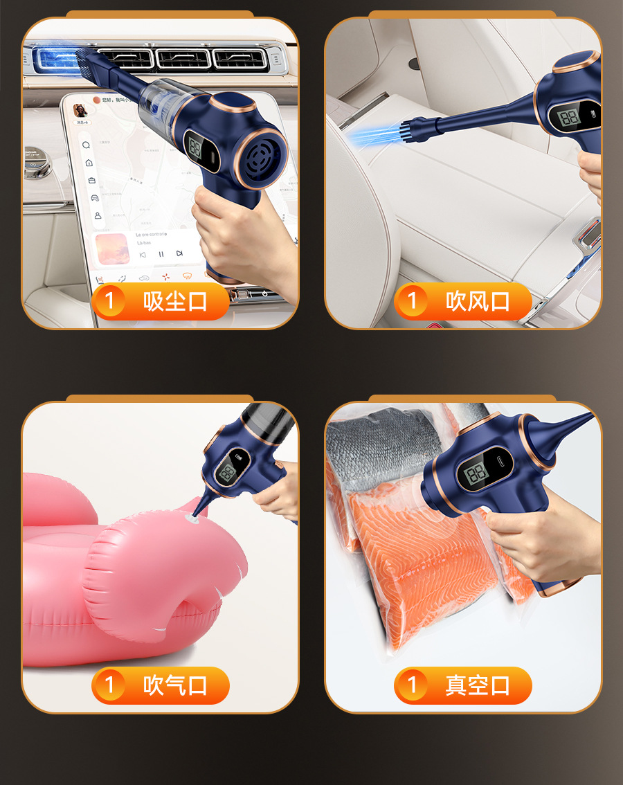 Cross-Border Special Car Vacuum Cleaner High-Power Portable Wireless Charging Desktop Car Vacuum Cleaner