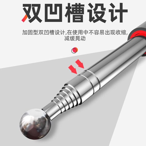 Empty Drum Hammer Room Inspection Tool suit Knocking Tile Thickening Thickening Thickening Telescopic Acceptance Empty Drum Inspection Hammer Room Inspection Stick Pointer