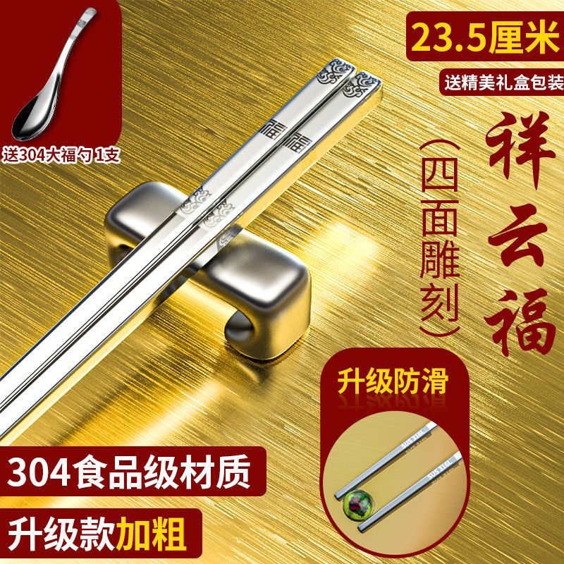 Xiangyun Fu [4 면 조각]