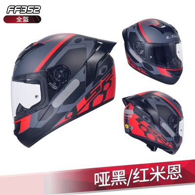 Motosiklet dəbilqələri — Large Rear Wing, Universal Ff352 - m-matt-blackred-rice