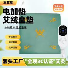 ���q늼ӟ����|�๦�ܰ��Ķ������|�k���Ҽ���С�Ͱ������|�YƷ