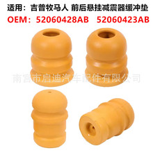 52060423AB 52060428AB�m�ü������R�� JK JKUǰ��Ғ�p�𾏛_�K