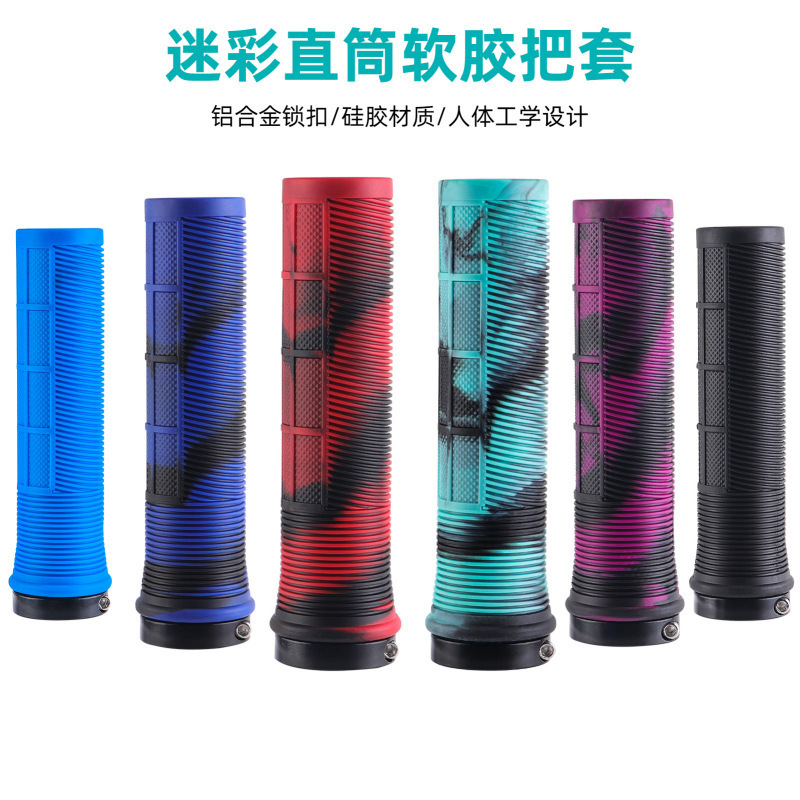 Mountain Bike Handlebar Cover Camouflage Color Rubber Straight Soft Anti-Slip Handlebar Road Bike Straight Handle Anti-Slip Handlebar Grip