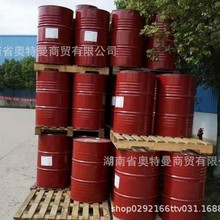 �Ϻ��������P�� M3U0 MU320A���P��ϴ��NOX-RUST 651HF�_�����P��