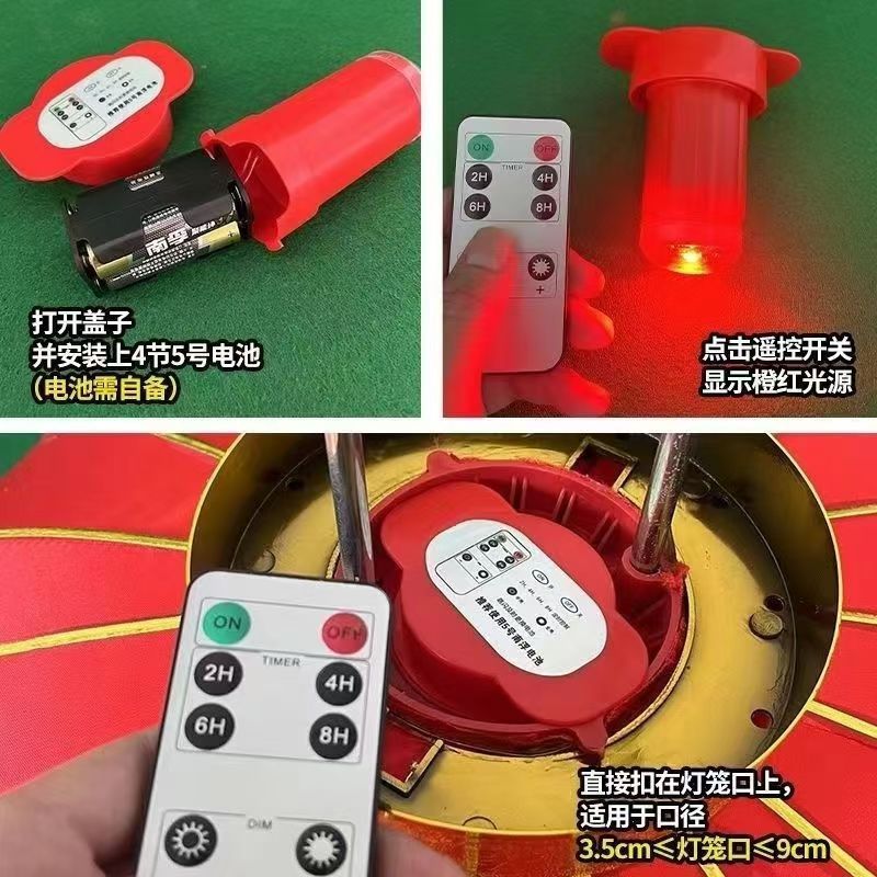 微信图片_20240910192006