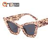 Sunglasses, trend glasses for face sculpting, European style, cat's eye