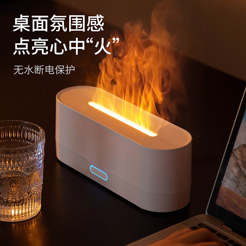 新型国境を越えたデスクトップ七彩シミュレーション炎アロママシン家庭用ホテルusb空気加湿器アロママシン|undefined