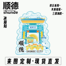 �V�|혵��啟�@혷�ɽ�X�Ϻ͈@ľ�|�Ą����μo��Ʒ���ٳ��б����N