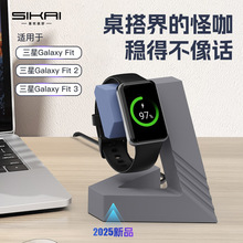 ����������fit3�ֻ�֧�ܳ���Galaxy Fit2���������δ���ڼ�
