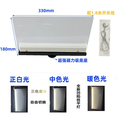 Car Body Specialized Non-Damaging Repair Tool — Sheet Metal Spray Repair