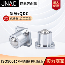 �f��L��QDC31-40 50 60���������f����ţ��݆�S���f��݆�L�黬݆
