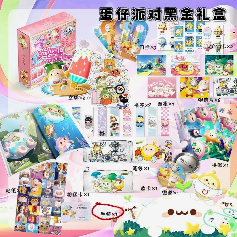 原神誕生日プレゼントフニーナギフトボックスクルミ散兵マンドリンカードセットペンダントキャラクター周辺文具学生ギフト|undefined