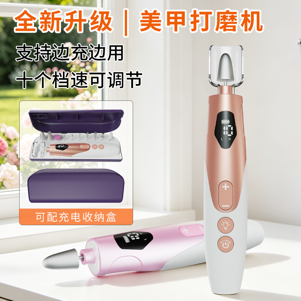 Dispositivo de molienda de uñas eléctrica transfronteriza, dispositivo de molienda de uñas recargable digital, máquina de molienda de uñas profesional portátil mini mini pulido de uñas image 1