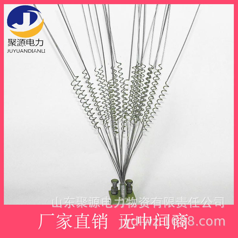 镀锌防鸟刺 现货供应 厂家直发 电力防护金具 杆塔用电力金具