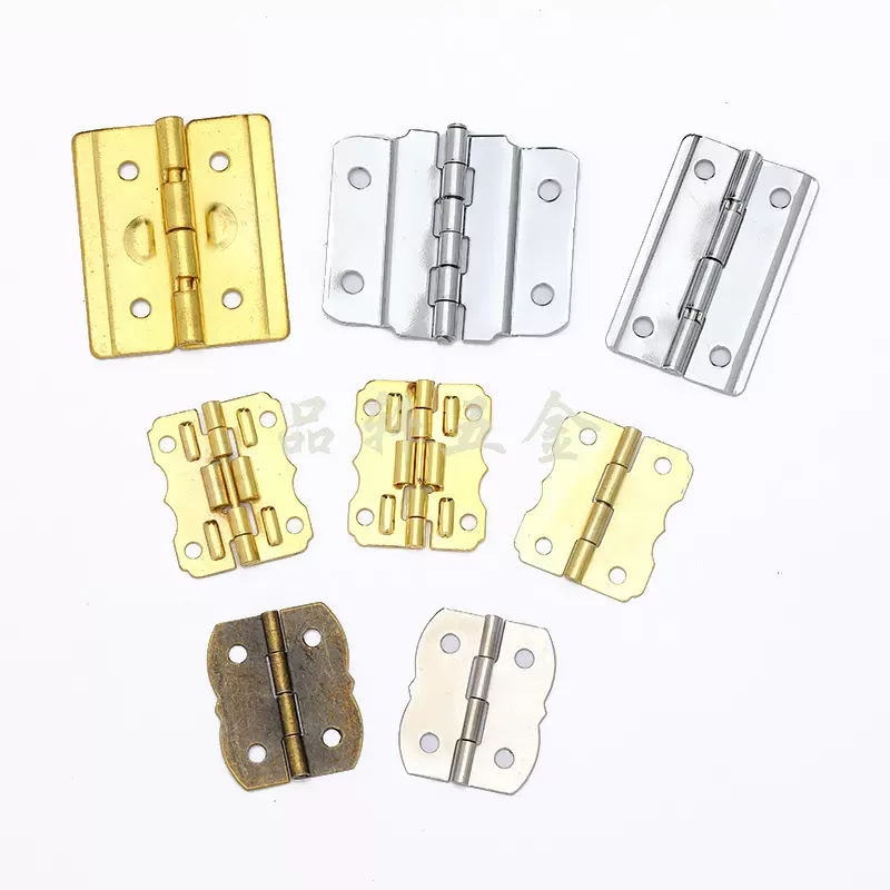 24*20/30*24mm包装盒小合页花边合页木盒酒盒合页铰链